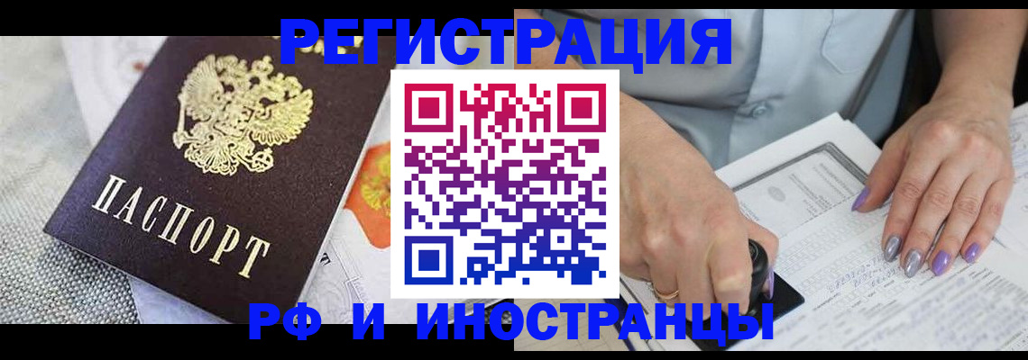 форма 3 в Талдоме